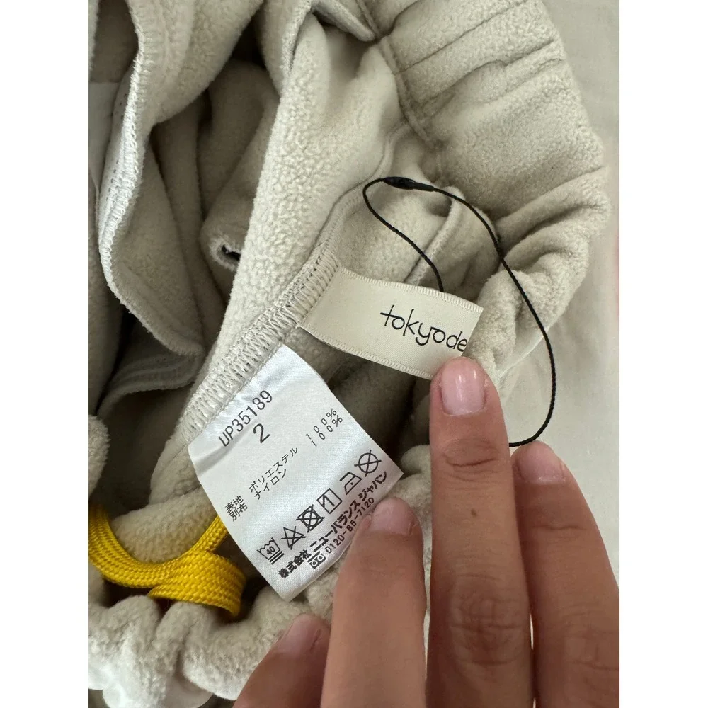 New Balance x Tokyo Design Studio Fleece Jogger Pants Beige Size 2 (Medium)